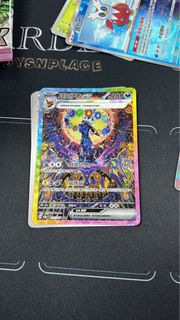 （分類：）位於 。 由 zlaver1 提交（商品編號 1355584823，圖片 1）。簡介： 。