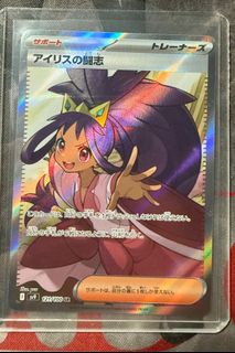 (Category: ) located in . Submitted by hngxry (Listing ID 1355623233, Image 1). Description: .