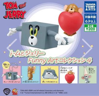 （分類：）位於 。 由 amychan324 提交（商品編號 1355546385，圖片 1）。簡介： 。