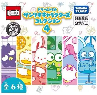 由 zo11111 (刊登 ID 1355615448，圖片 1) 提交，位於 的 (類別：)，說明：。