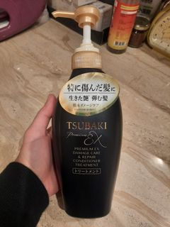 （分類：）位於 。 由 shuba07 提交（商品編號 1355495930，圖片 1）。簡介： 。