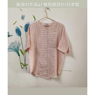 由 bobselection (刊登 ID 1355516634，圖片 1) 提交，位於 的 (類別：)，說明：。