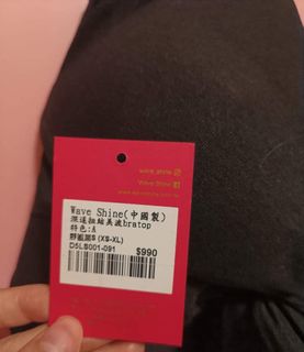由 owoqq (刊登 ID 1355588580，圖片 1) 提交，位於 的 (類別：)，說明：。