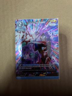 (Category: ) located in . Submitted by snake_kai (Listing ID 1355582976, Image 1). Description: .