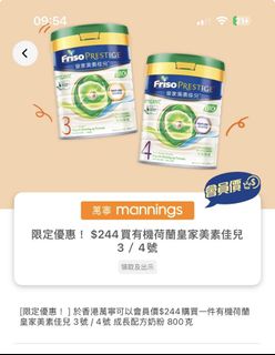 （分類：）位於 。 由 fannytrade 提交（商品編號 1355475391，圖片 1）。簡介： 。