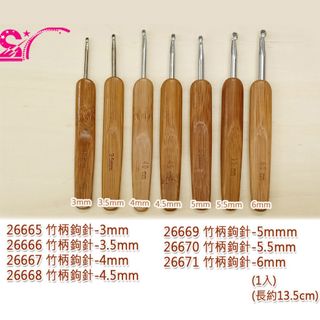 由 sisibabys (刊登 ID 1113753890，圖片 1) 提交，位於 的 (類別：)，說明：。