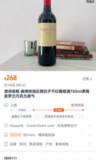 （分類：）位於 。 由 garyfonget 提交（商品編號 1351067768，圖片 1）。簡介： 。