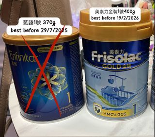 （分類：）位於 。 由 greerpp 提交（商品編號 1350995225，圖片 1）。簡介： 。