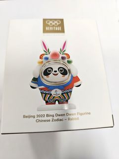 （分類：）位於 。 由 backtohongkong 提交（商品編號 1350973203，圖片 1）。簡介： 。