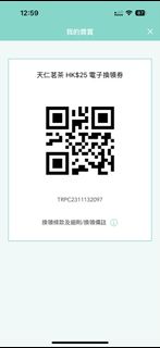 （分類：）位於 。 由 pigletb 提交（商品編號 1350906682，圖片 1）。簡介： 。