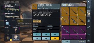 （分類：）位於 。 由 manbrowhat 提交（商品編號 1351046113，圖片 1）。簡介： 。