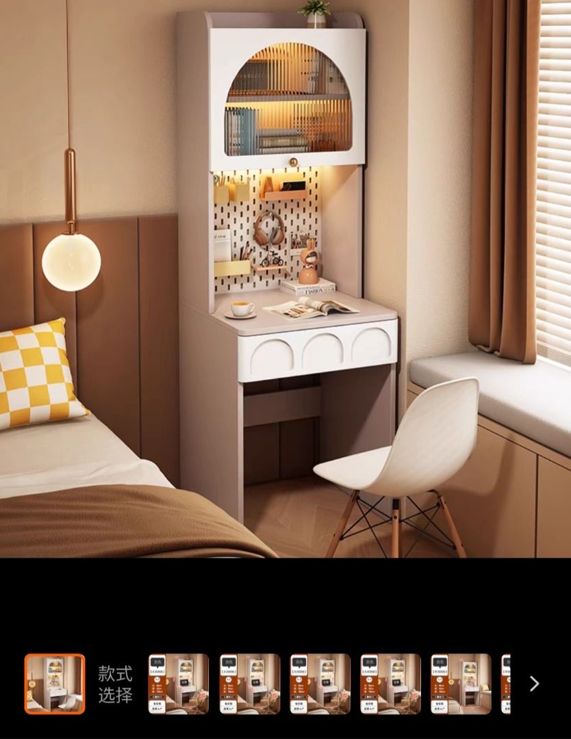 80cm study table with pegboard, Furniture & Home Living, Furniture ...