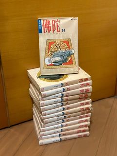 （分類：）位於 。 由 Lucy258 提交（商品編號 1351018616，圖片 1）。簡介： 。