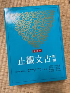 由 hio18679 (刊登 ID 1351005397，圖片 1) 提交，位於 的 (類別：)，說明：。