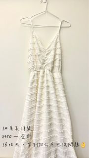 由 jing_1016 (刊登 ID 1351010515，圖片 1) 提交，位於 的 (類別：)，說明：。