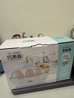 由 zizi2234 (刊登 ID 1351059513，圖片 1) 提交，位於 的 (類別：)，說明：。