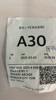 （分類：）位於 。 由 yien9155245 提交（商品編號 1350926237，圖片 1）。簡介： 。