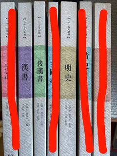 （分類：）位於 。 由 boox07 提交（商品編號 1350307118，圖片 1）。簡介： 。