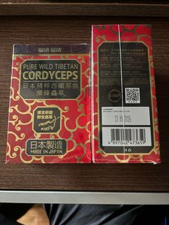 （分類：）位於 。 由 jjam7 提交（商品編號 1350928855，圖片 1）。簡介： 。