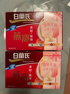 （分類：）位於 。 由 kkronnnn 提交（商品編號 1351034940，圖片 1）。簡介： 。