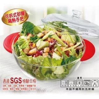 由 chen___1998 (刊登 ID 1351050843，圖片 1) 提交，位於 的 (類別：)，說明：。