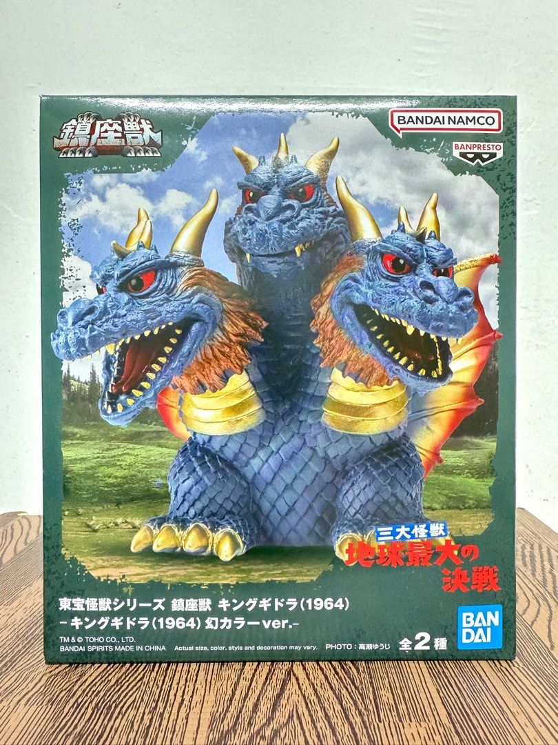 新着商品 スペースゴジラ 鎮座獣 リトルゴジラ がれ 6体セット キングギドラ 特撮
