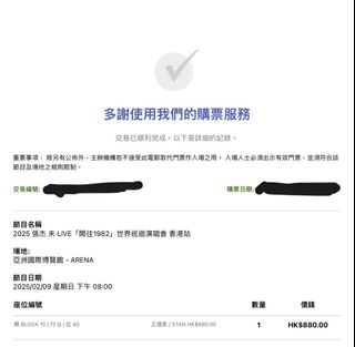 （分類：）位於 。 由 jdw1023 提交（商品編號 1351027210，圖片 1）。簡介： 。