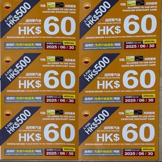 （分類：）位於 。 由 ue8281 提交（商品編號 1350979633，圖片 1）。簡介： 。