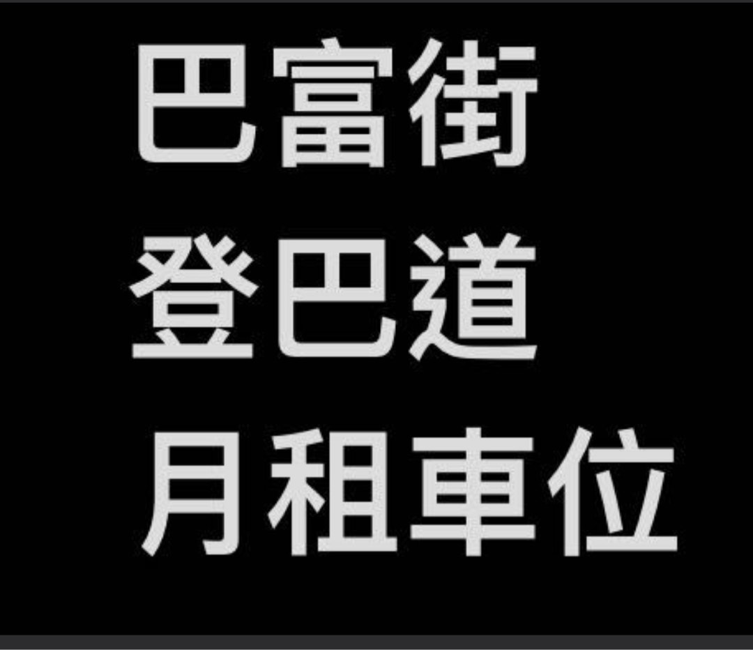（分類：）位於 。 由 shop.infinity 提交（商品編號 1351002813，圖片 1）。簡介： 。