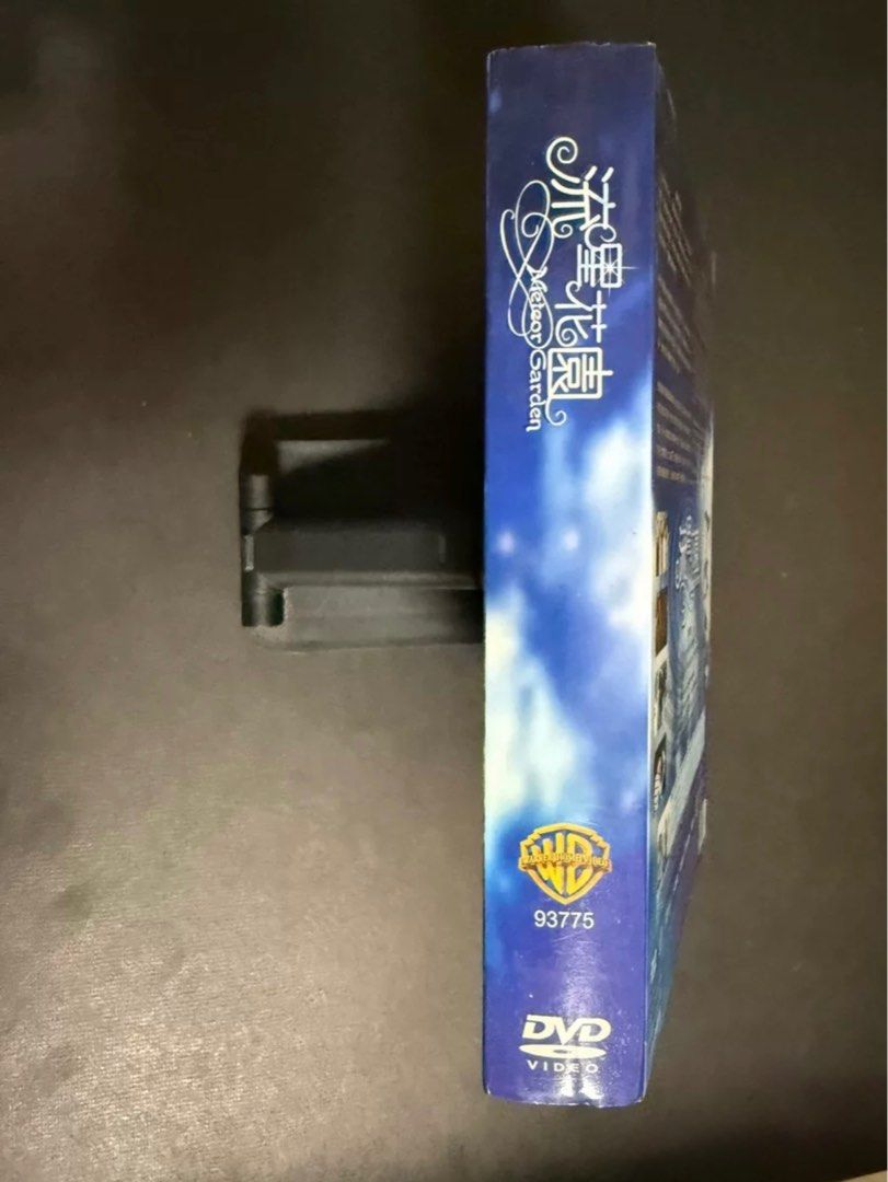 YESASIA : 流星花園Complete DVD Box (DVD) (日本版) DVD - 徐熙媛, 言承旭, Comic Ritz - 台灣電視劇-  郵費全免- 北美網站