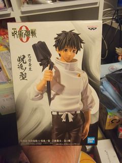 （分類：）位於 。 由 figuresell 提交（商品編號 1351055528，圖片 1）。簡介： 。