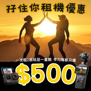 （分類：）位於 。 由 mxcamera 提交（商品編號 1209963224，圖片 1）。簡介： 。