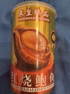(Category: ) located in . Submitted by wlk_sg (Listing ID 1351007190, Image 1). Description: .