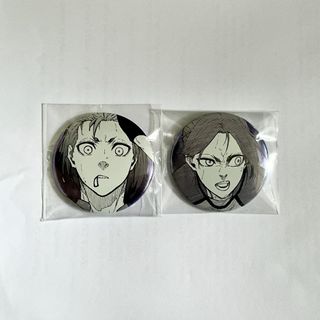（分類：）位於 。 由 moon.ll 提交（商品編號 1351001480，圖片 1）。簡介： 。