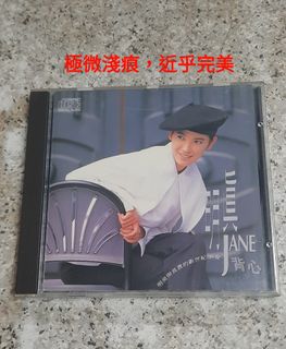 （分類：）位於 。 由 cd.lp.dvd 提交（商品編號 1351028202，圖片 1）。簡介： 。