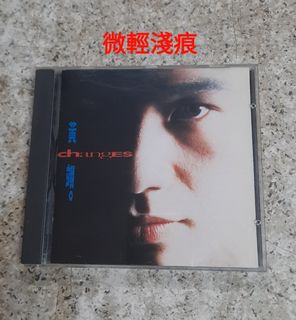 （分類：）位於 。 由 cd.lp.dvd 提交（商品編號 1351028128，圖片 1）。簡介： 。