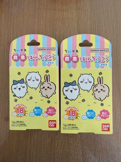 （分類：）位於 。 由 janice8008 提交（商品編號 1350930383，圖片 1）。簡介： 。