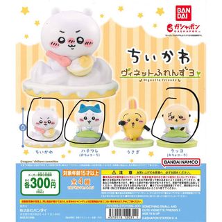 （分類：）位於 。 由 falconjj 提交（商品編號 1351029829，圖片 1）。簡介： 。
