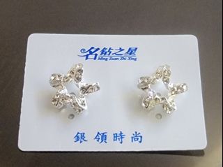 （分類：）位於 。 由 yein2007 提交（商品編號 1351058790，圖片 1）。簡介： 。