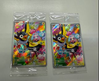 （分類：）位於 。 由 geckobb 提交（商品編號 1351011652，圖片 1）。簡介： 。