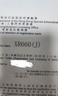 （分類：）位於 。 由 chunkahei 提交（商品編號 1350954782，圖片 1）。簡介： 。