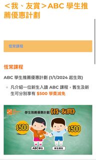 （分類：）位於 。 由 whysoblingbling 提交（商品編號 1351040108，圖片 1）。簡介： 。
