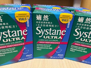 （分類：）位於 。 由 sammababies 提交（商品編號 1350976531，圖片 1）。簡介： 。