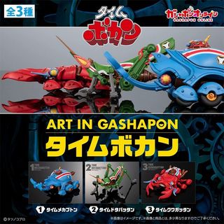（分類：）位於 。 由 wonderDDB 提交（商品編號 1350996882，圖片 1）。簡介： 。