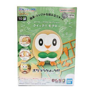 （分類：）位於 。 由 sssingggg 提交（商品編號 1350952975，圖片 1）。簡介： 。