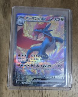 (Category: ) located in . Submitted by ynwa27 (Listing ID 1351030829, Image 1). Description: .