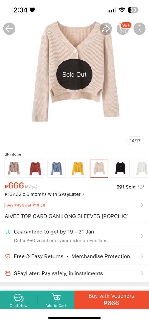 Beige Skintone Button Up Cardigan Popchic (Category: Coats, Jackets and Outerwear) located in Manila. Submitted by byemystufff (Listing ID 1350949493, Image 2). Description: XS-S.