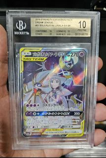 (Category: ) located in . Submitted by manowellisyou (Listing ID 1351018754, Image 1). Description: .