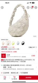 由 jjjjjiang (刊登 ID 1350994695，圖片 1) 提交，位於 的 (類別：)，說明：。