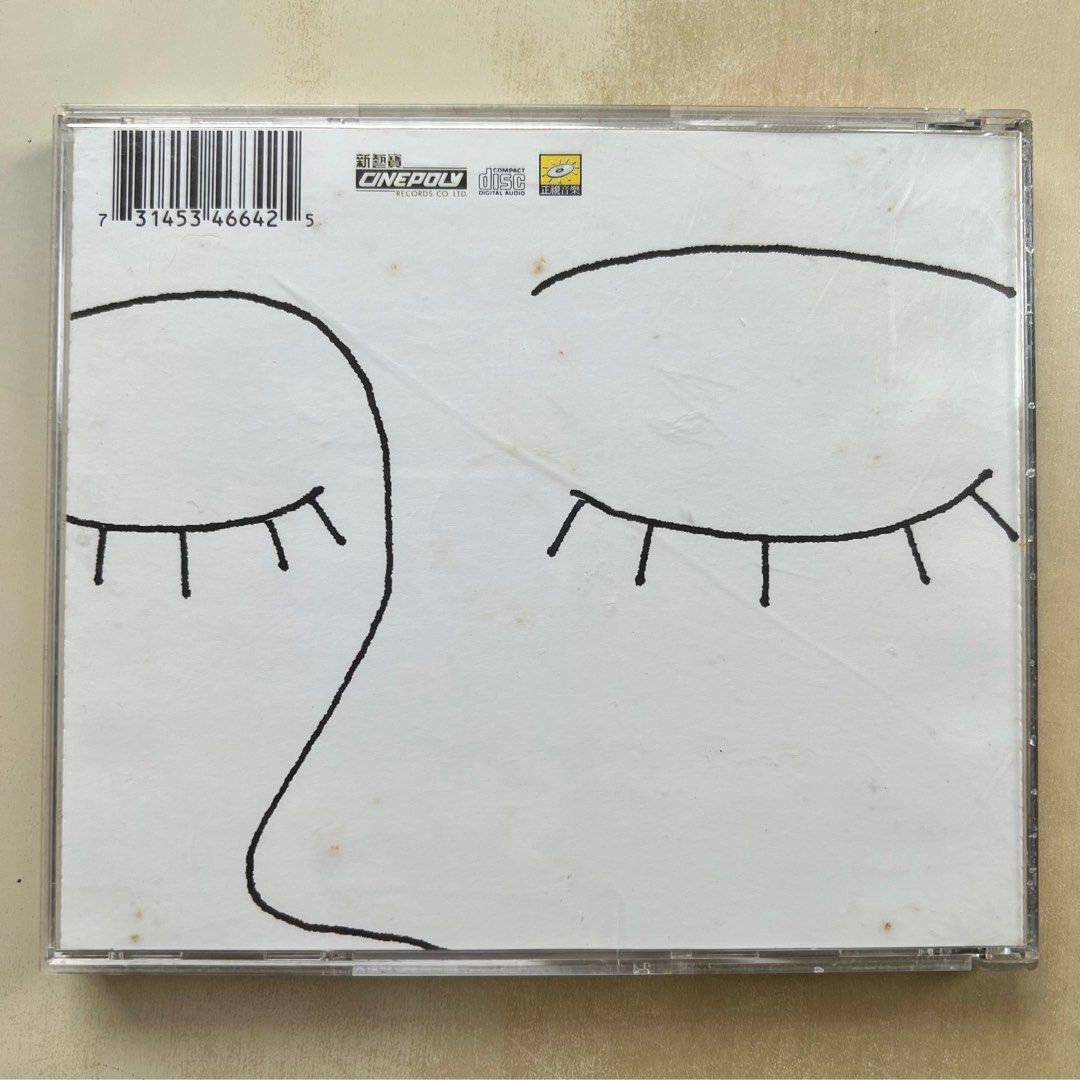 CD丨王菲玩具/ Faye Wong - Toy (EP), 興趣及遊戲, 音樂、樂器
